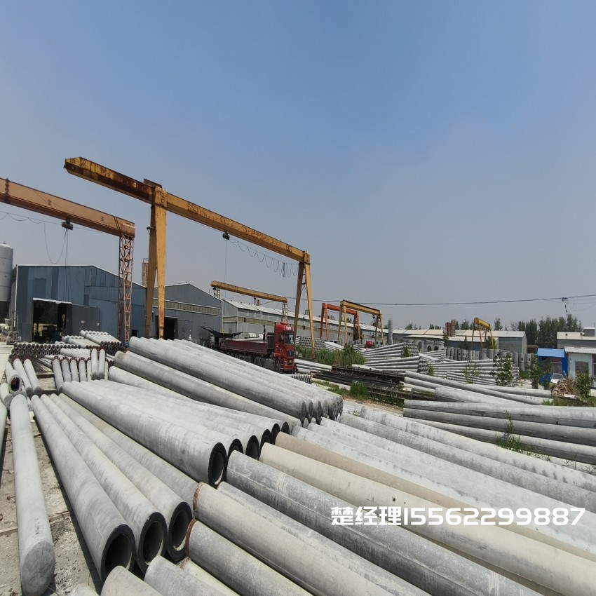 碑林150*8米通信水泥电线杆